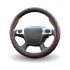 Leather Steering Wheel